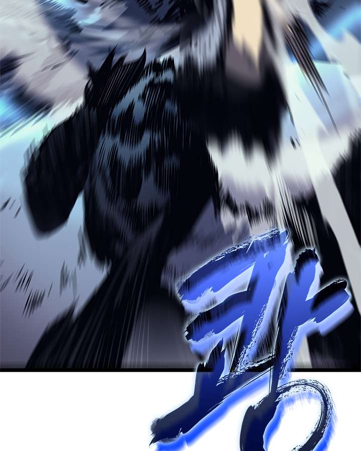 Read Solo Leveling (en) Manga Online