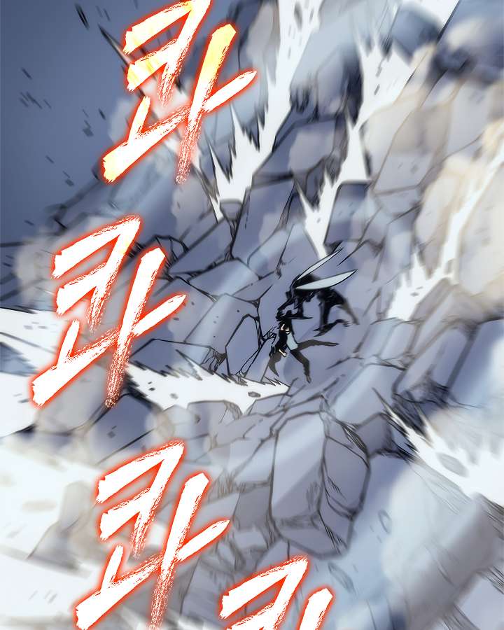 Read Solo Leveling (en) Manga Online