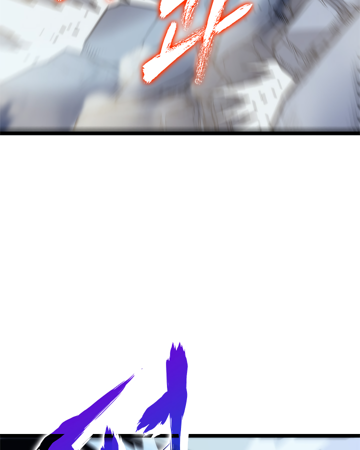 Read Solo Leveling (en) Manga Online