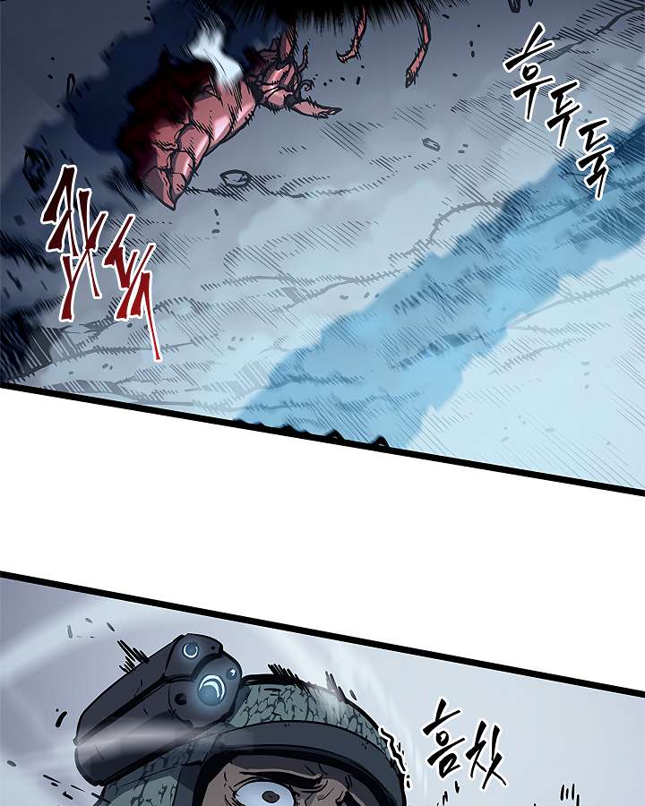 Read Solo Leveling (en) Manga Online