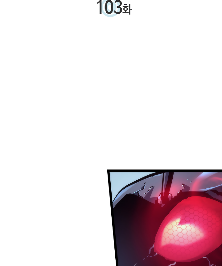 Read Solo Leveling (en) Manga Online