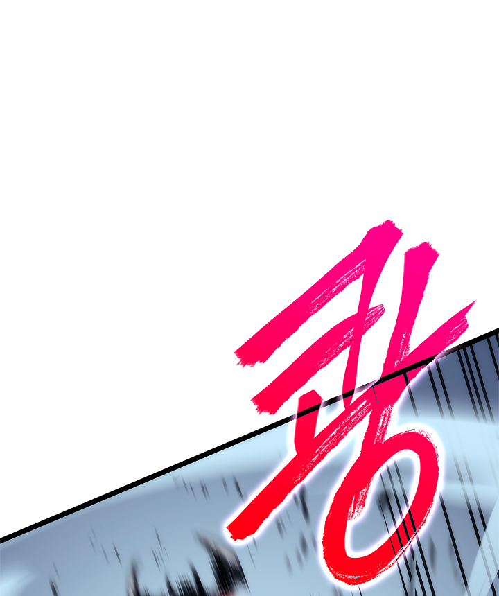 Read Solo Leveling (en) Manga Online