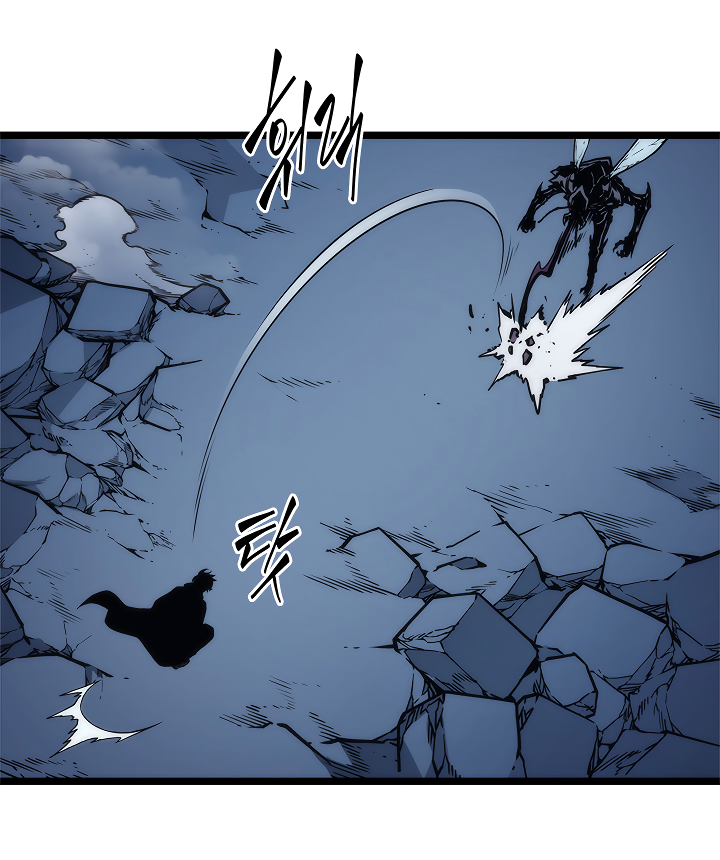 Read Solo Leveling (en) Manga Online