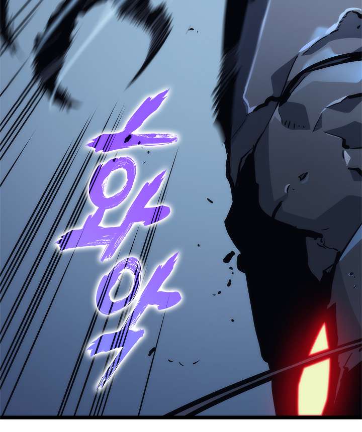 Read Solo Leveling (en) Manga Online