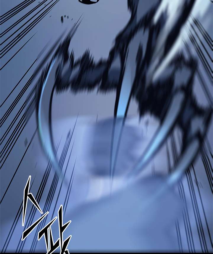 Read Solo Leveling (en) Manga Online