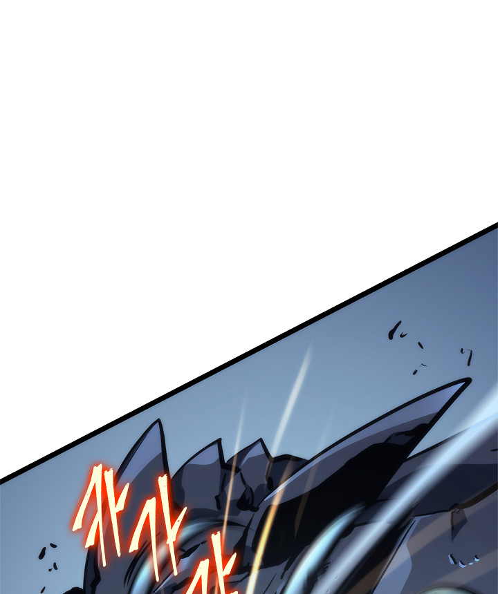 Read Solo Leveling (en) Manga Online