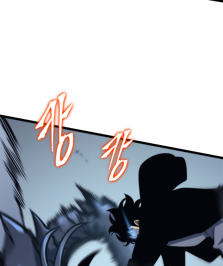 Read Solo Leveling (en) Manga Online