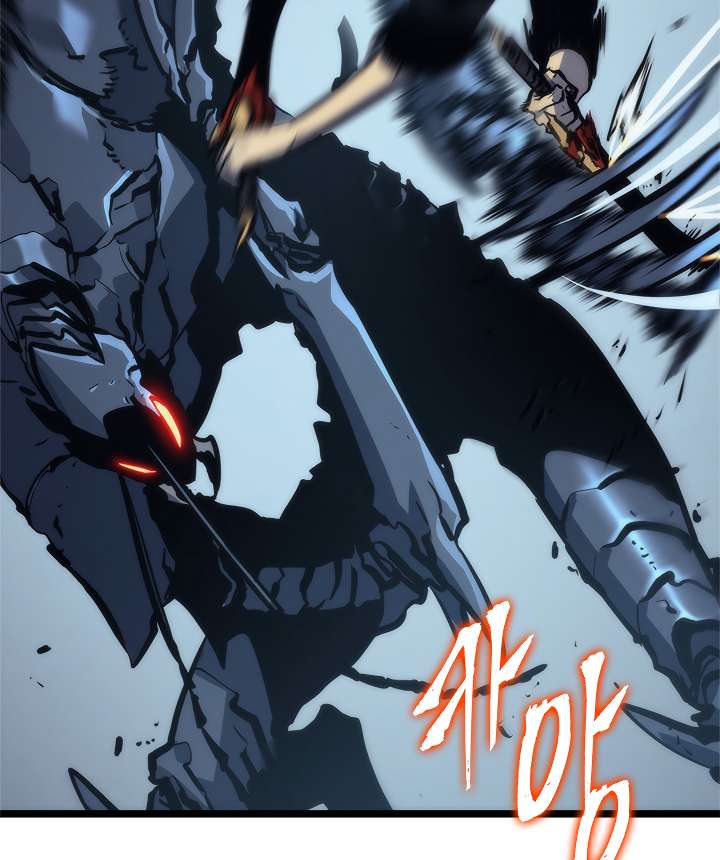 Read Solo Leveling (en) Manga Online