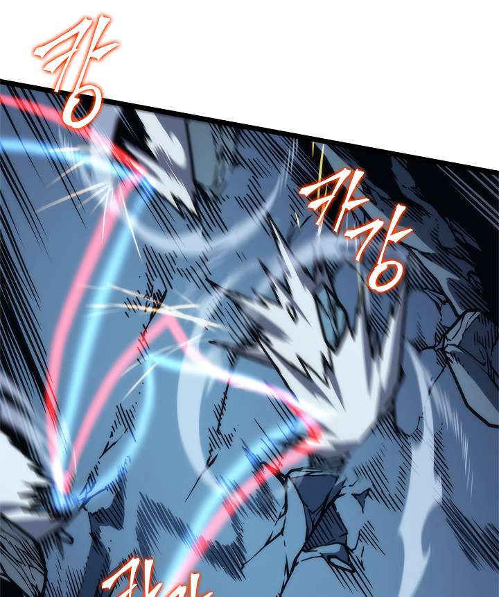 Read Solo Leveling (en) Manga Online