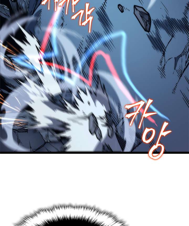 Read Solo Leveling (en) Manga Online