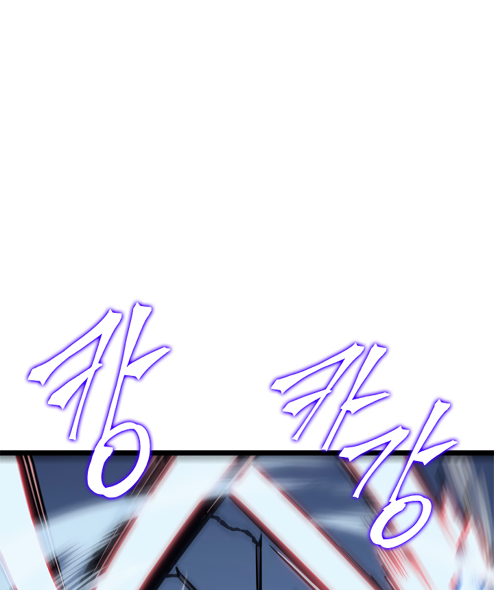 Read Solo Leveling (en) Manga Online