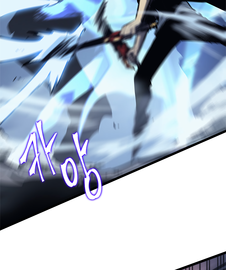 Read Solo Leveling (en) Manga Online