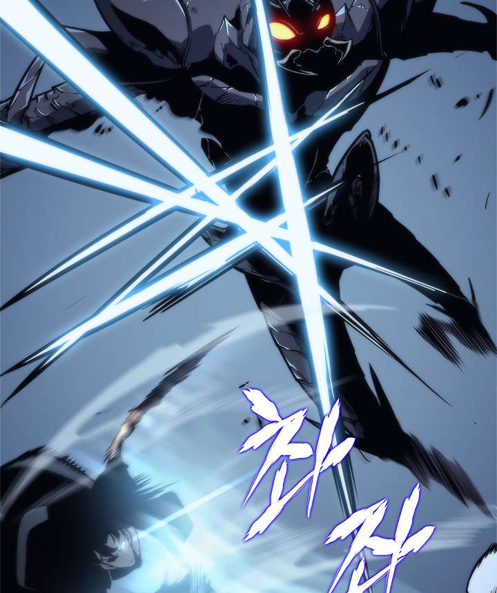 Read Solo Leveling (en) Manga Online