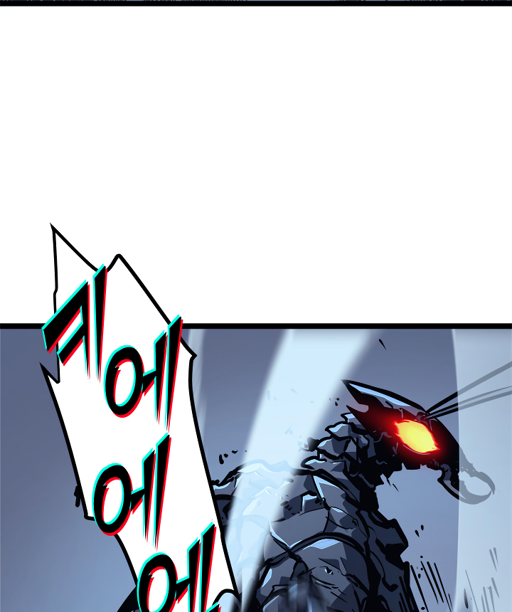 Read Solo Leveling (en) Manga Online