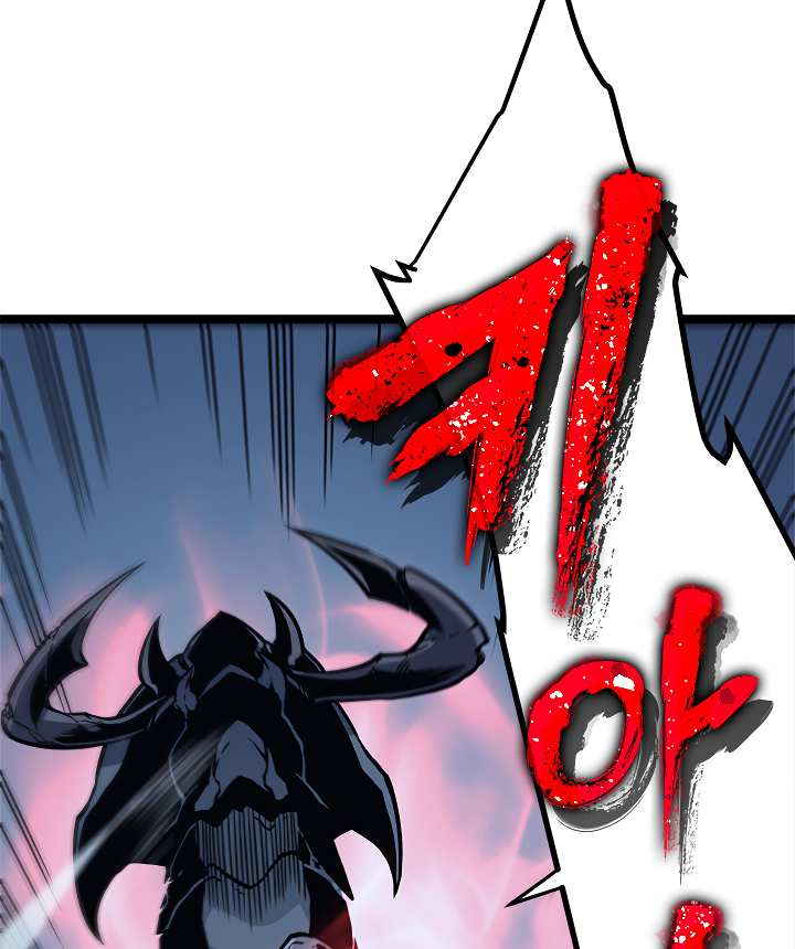 Read Solo Leveling (en) Manga Online