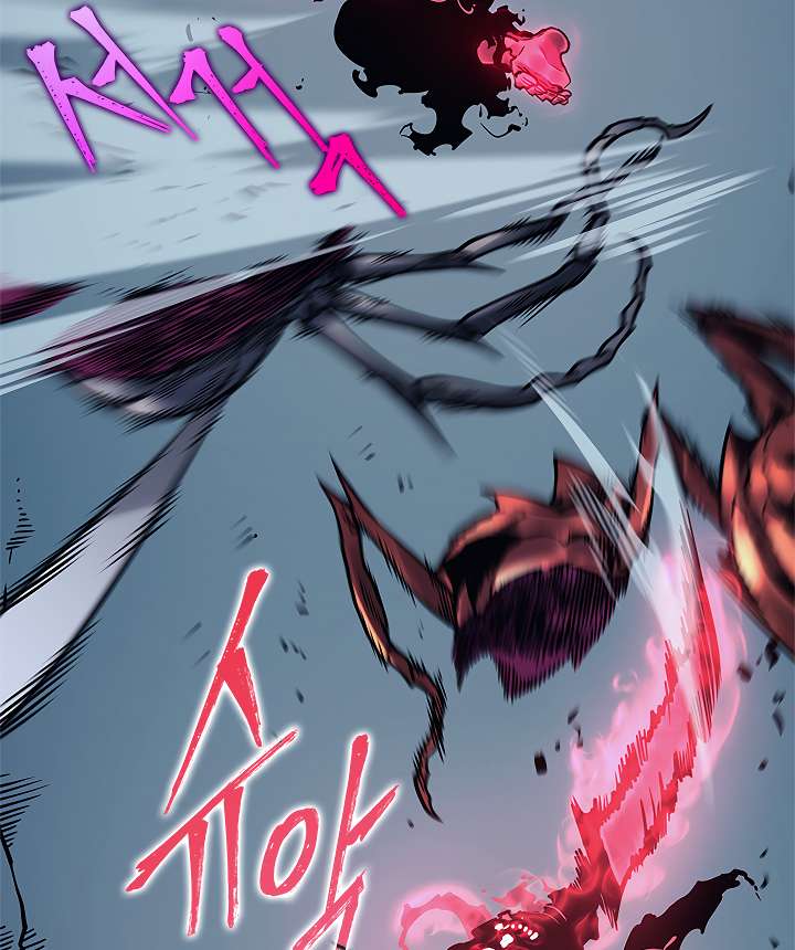 Read Solo Leveling (en) Manga Online