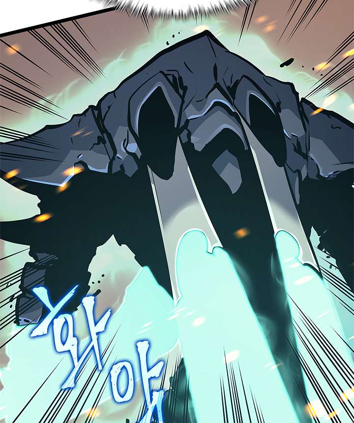 Read Solo Leveling (en) Manga Online