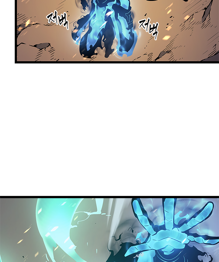 Read Solo Leveling (en) Manga Online