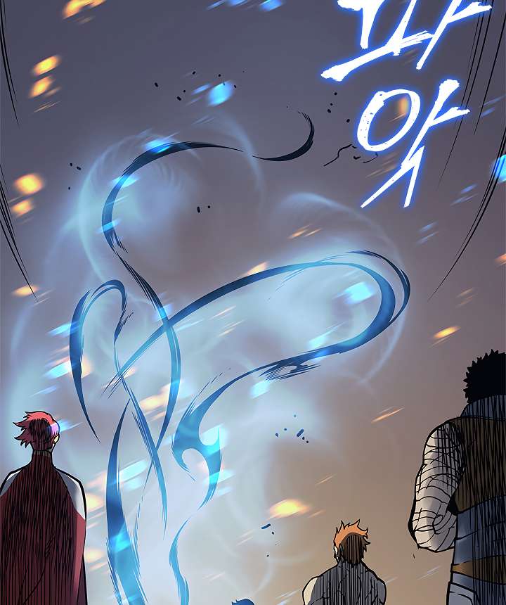 Read Solo Leveling (en) Manga Online