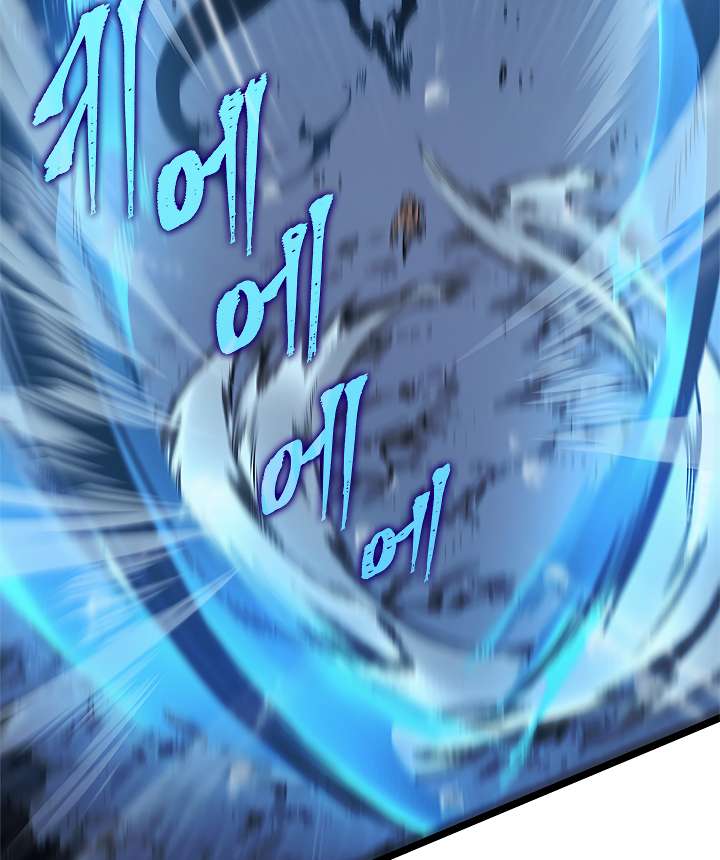 Read Solo Leveling (en) Manga Online