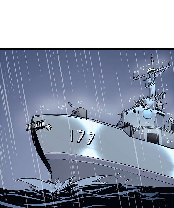 Read Solo Leveling (en) Manga Online