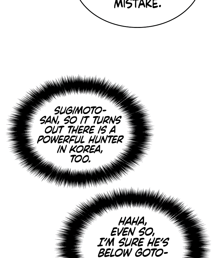 Read Solo Leveling (en) Manga Online