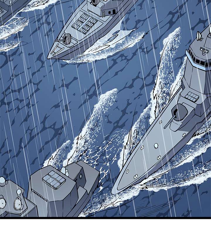 Read Solo Leveling (en) Manga Online