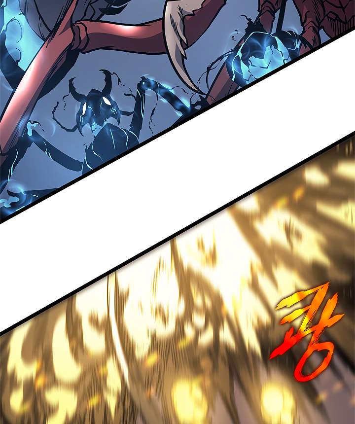 Read Solo Leveling (en) Manga Online