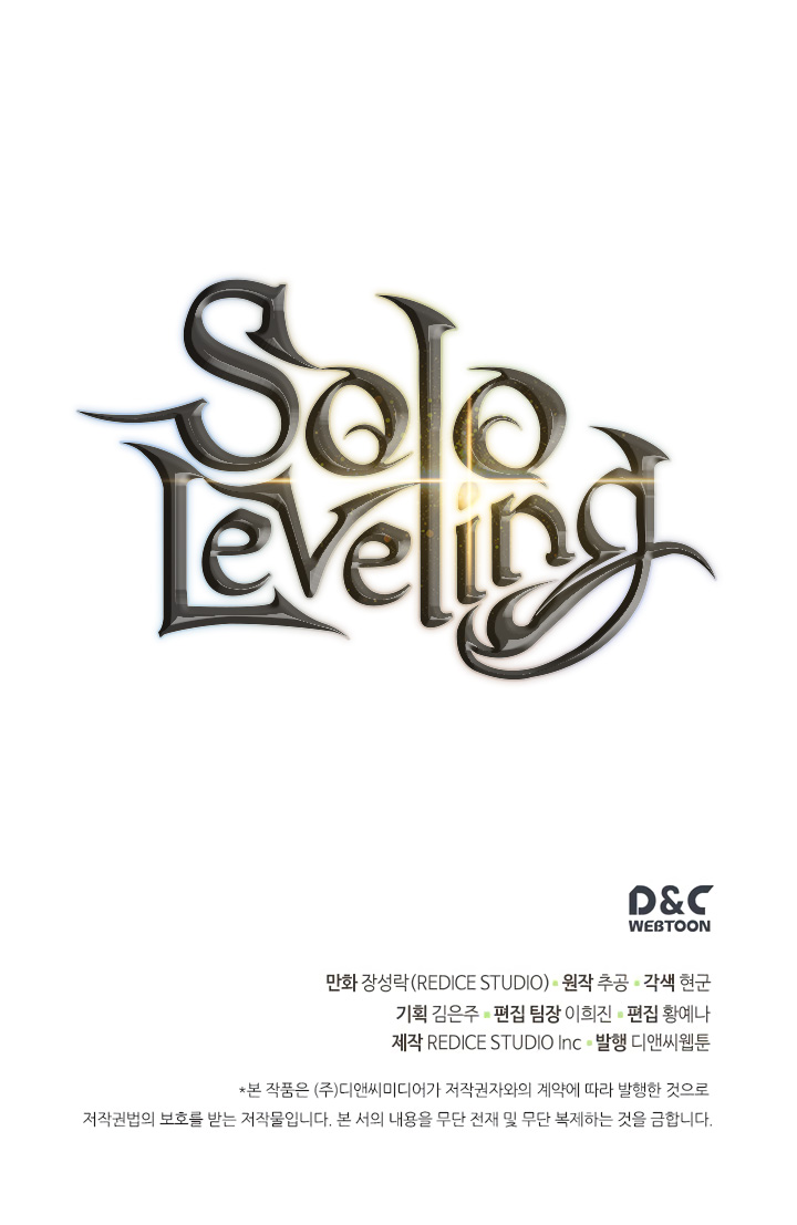 Read Solo Leveling (en) Manga Online
