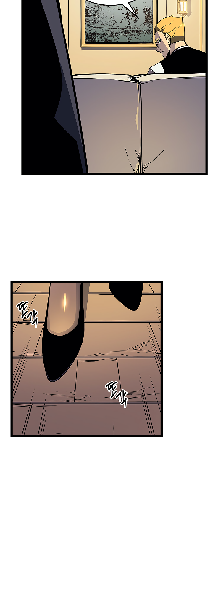 Read Solo Leveling (en) Manga Online