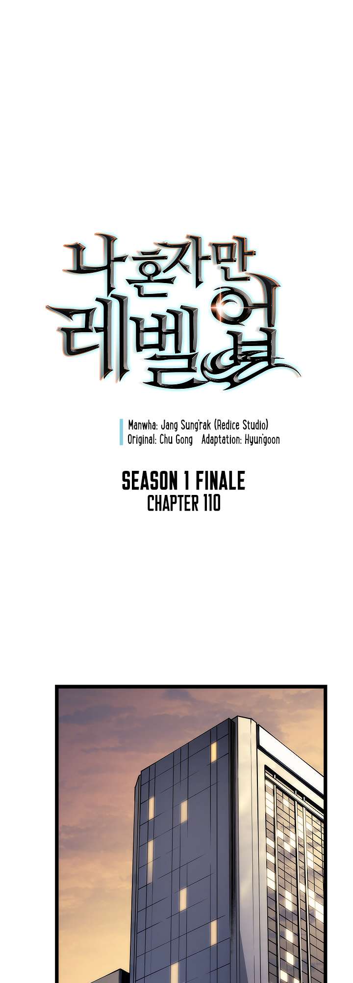 Read Solo Leveling (en) Manga Online