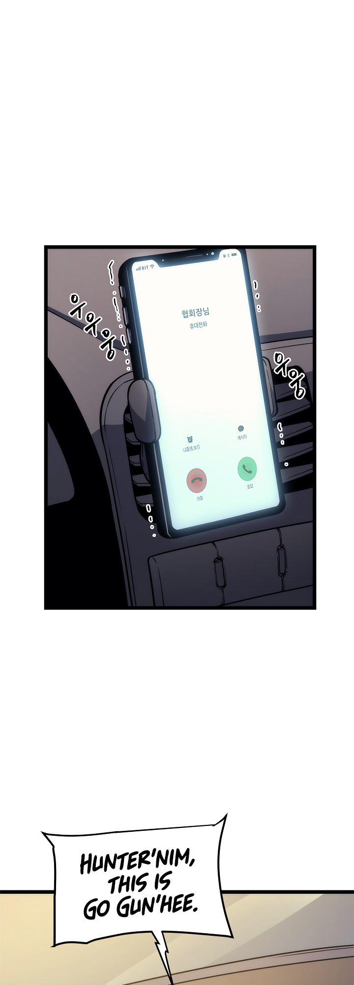 Read Solo Leveling (en) Manga Online