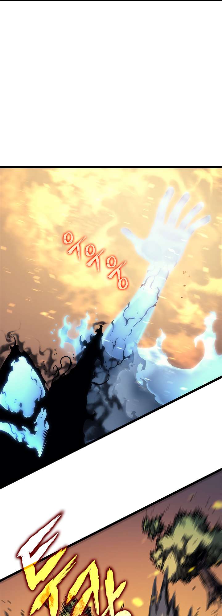 Read Solo Leveling (en) Manga Online