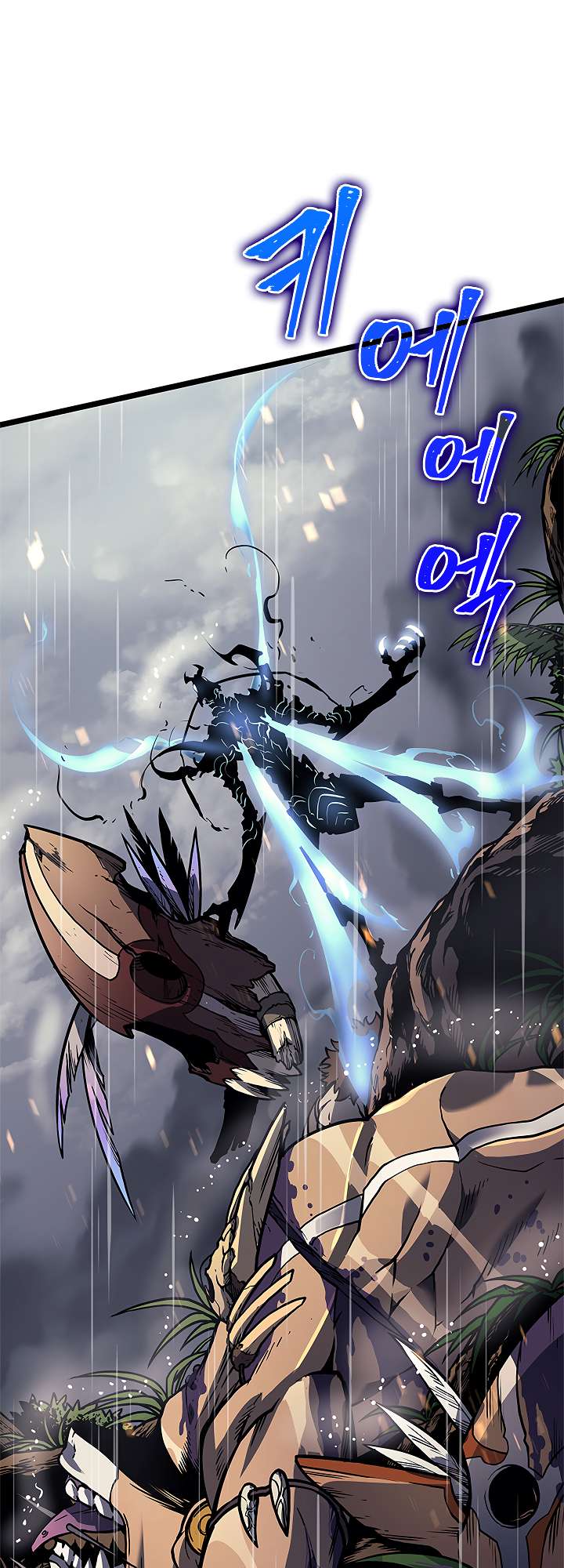 Read Solo Leveling (en) Manga Online