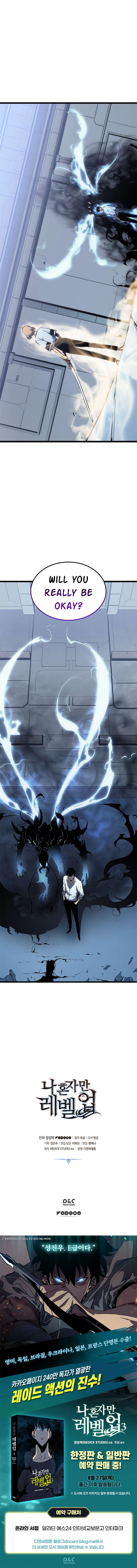 Read Solo Leveling (en) Manga Online