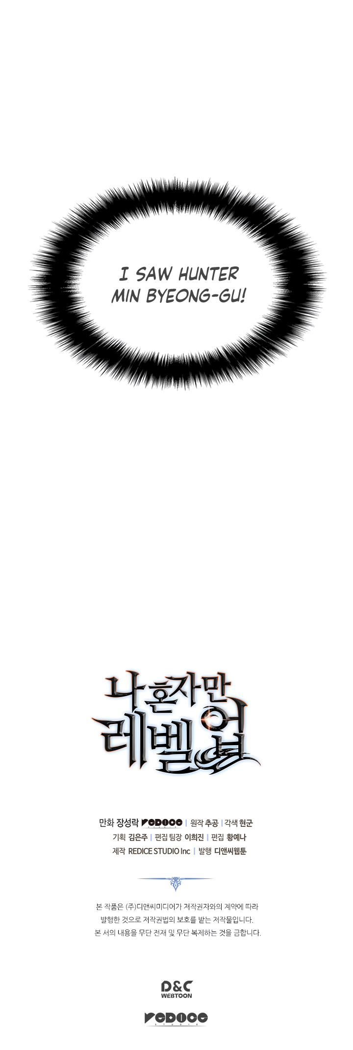 Read Solo Leveling (en) Manga Online