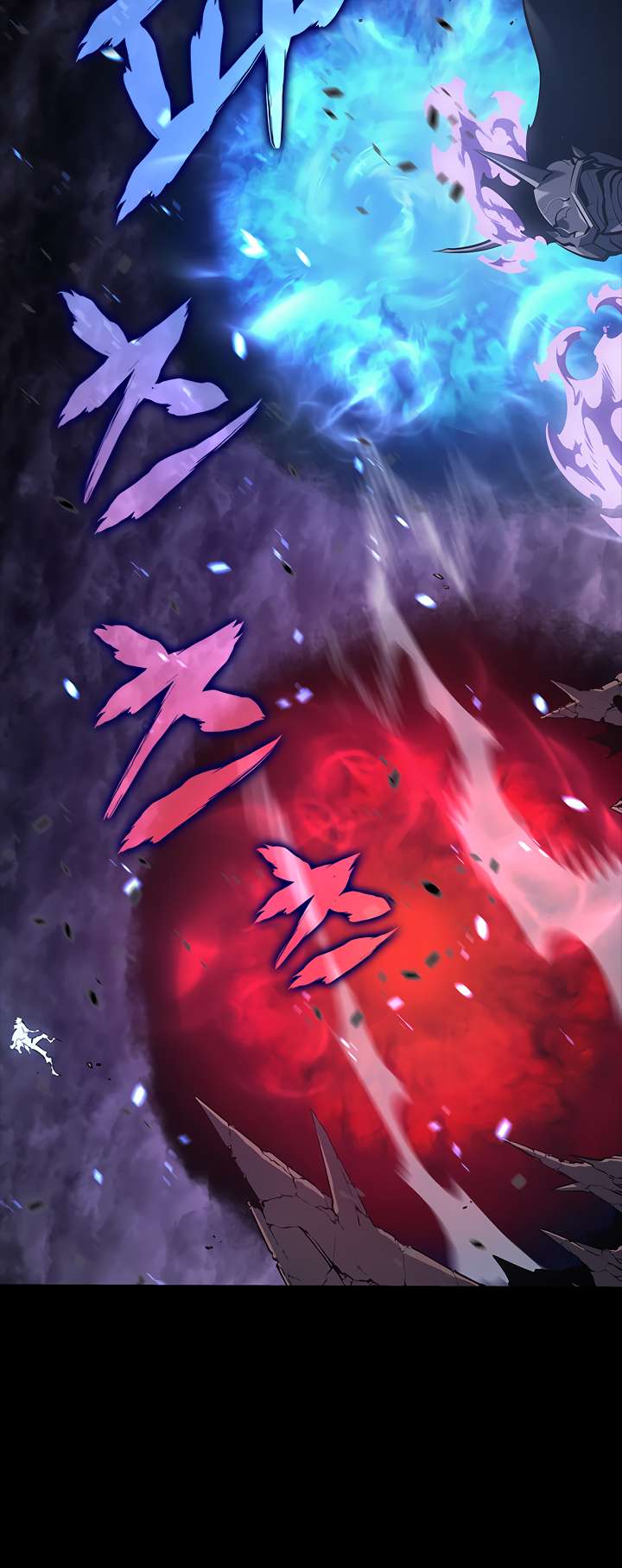 Read Solo Leveling (en) Manga Online