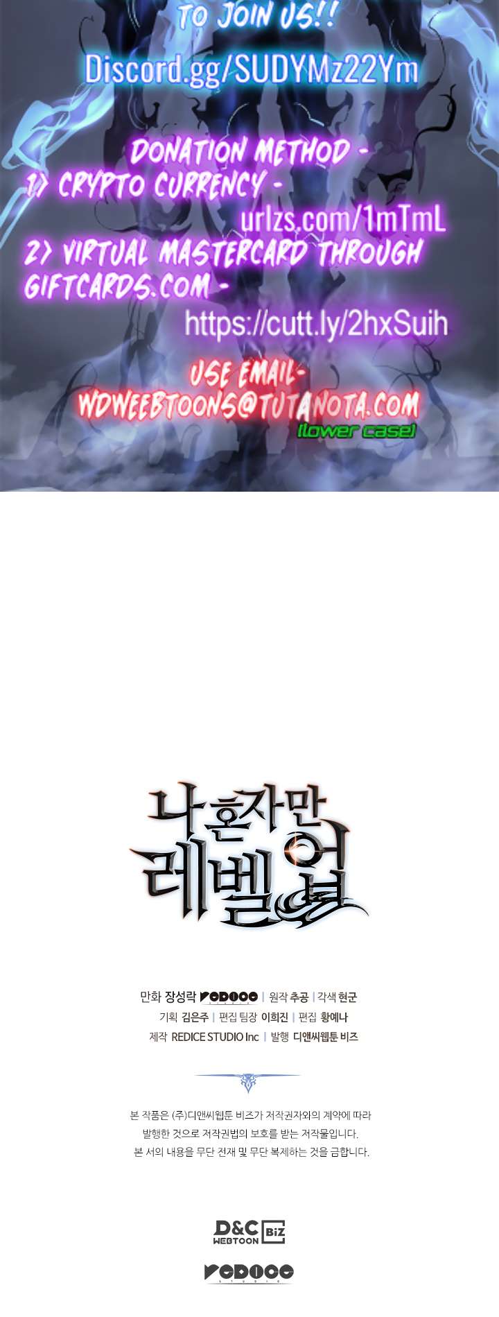 Read Solo Leveling (en) Manga Online