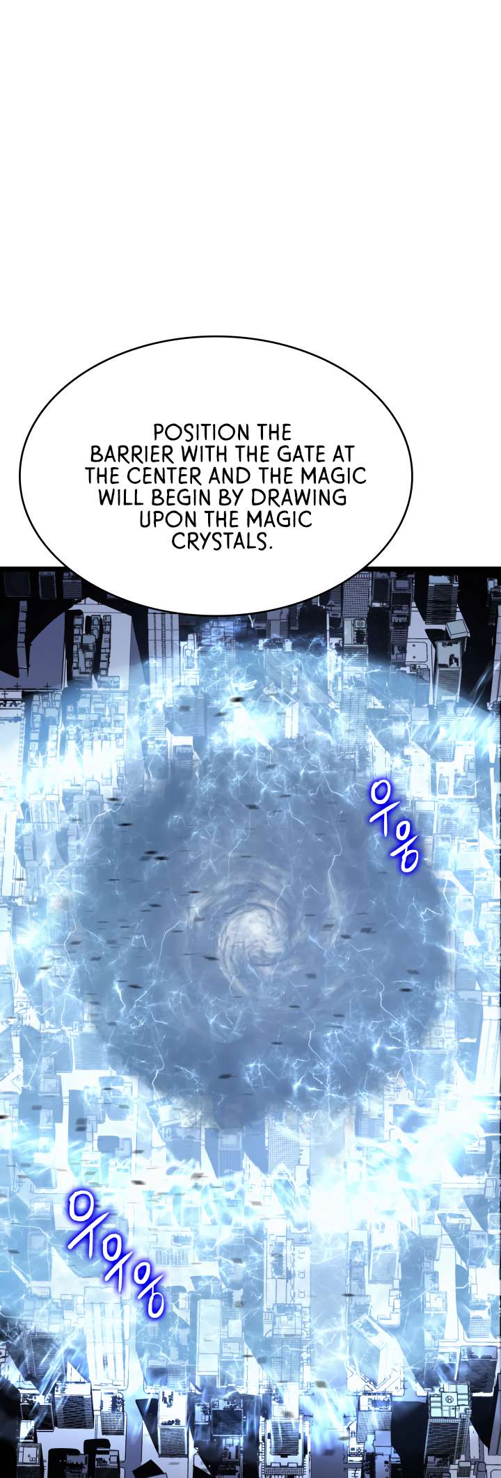 Read Solo Leveling (en) Manga Online