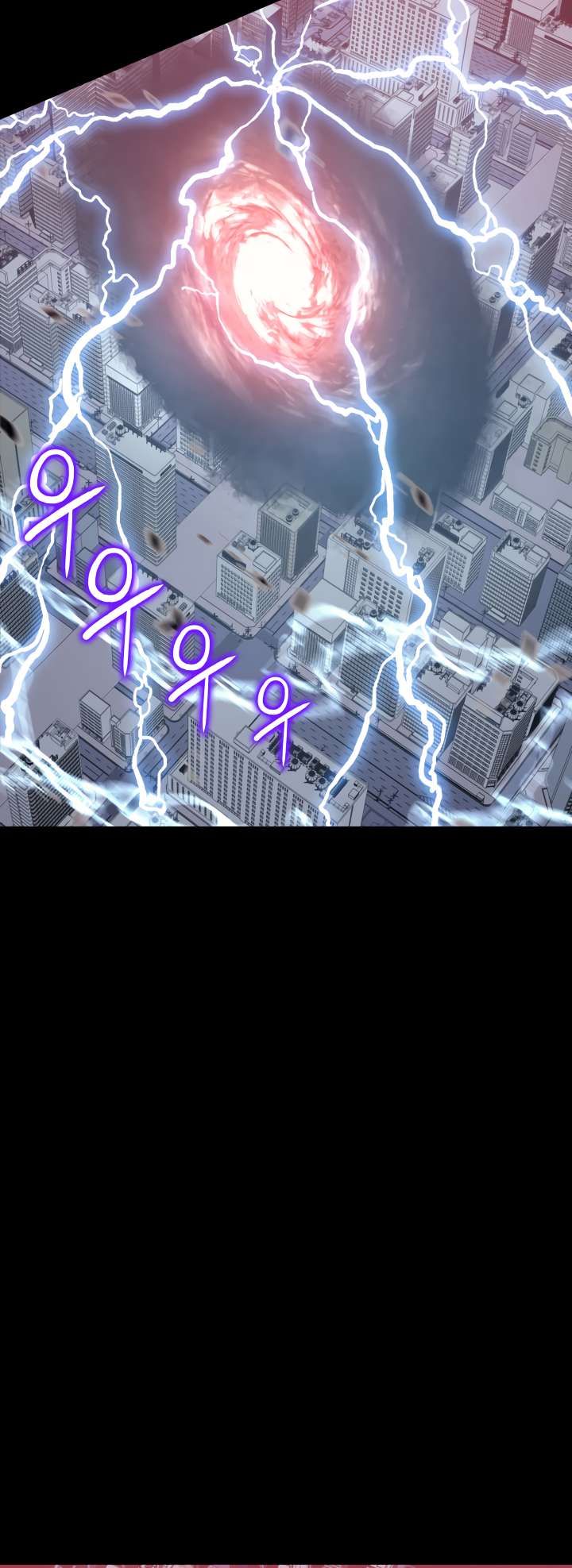 Read Solo Leveling (en) Manga Online