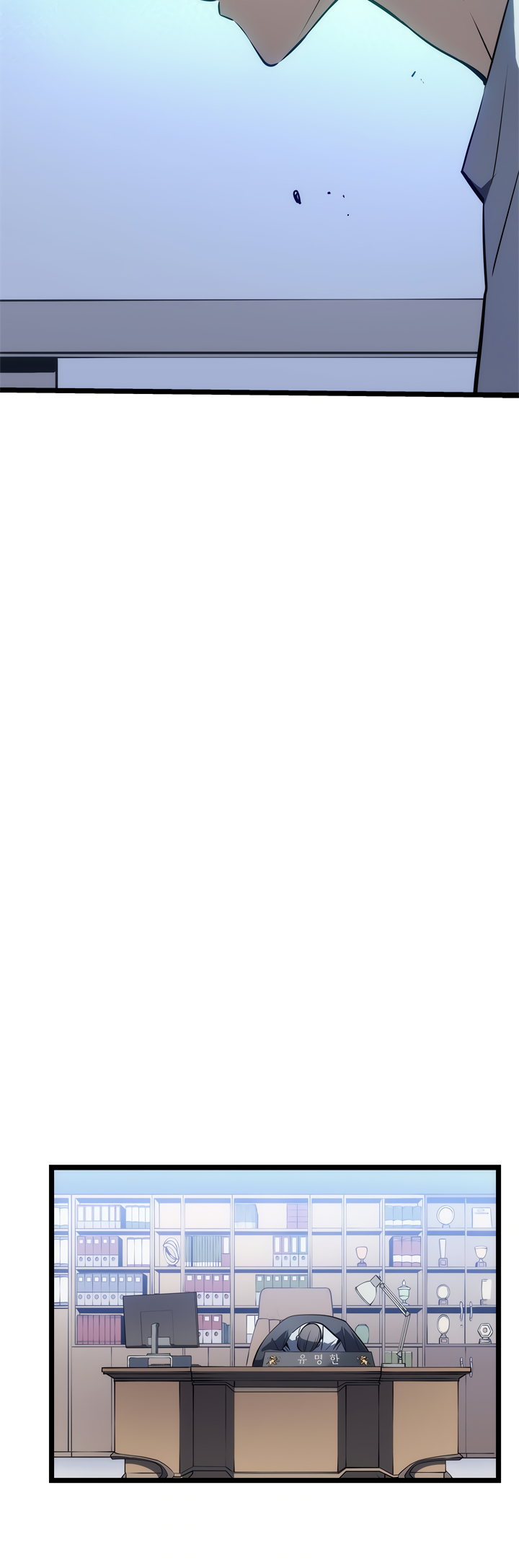 Read Solo Leveling (en) Manga Online