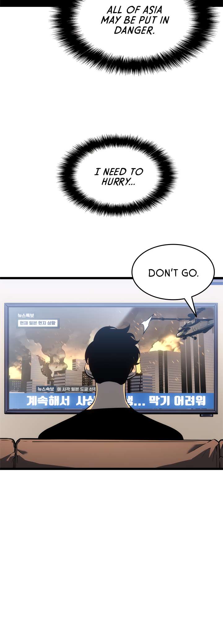 Read Solo Leveling (en) Manga Online