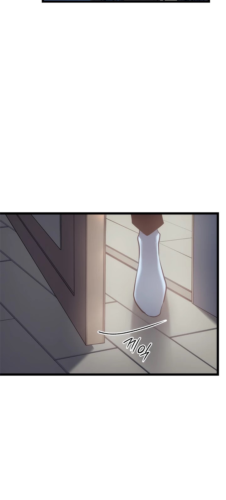 Read Solo Leveling (en) Manga Online