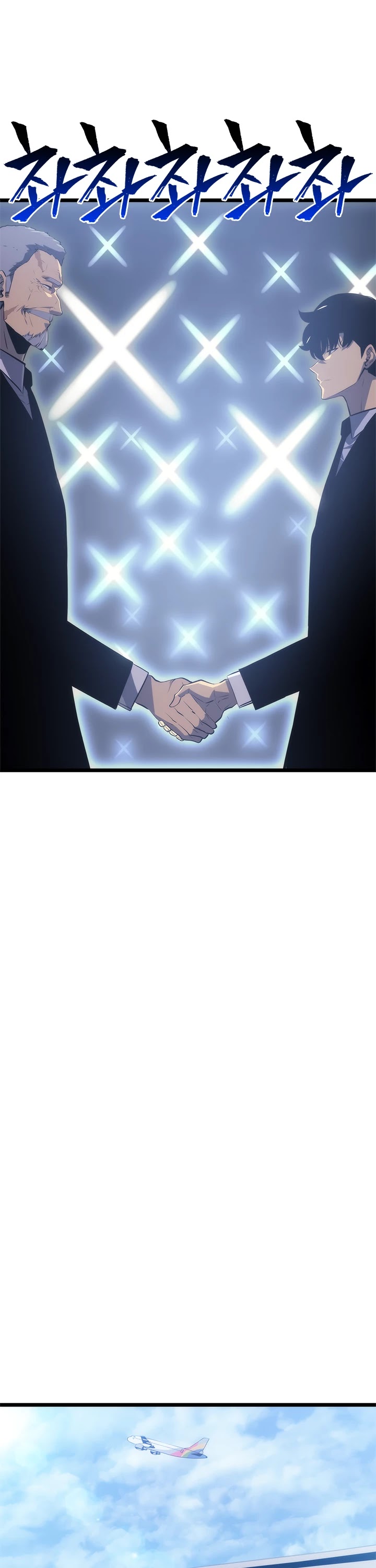 Read Solo Leveling (en) Manga Online