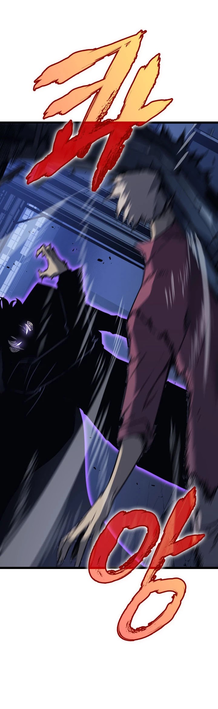 Read Solo Leveling (en) Manga Online