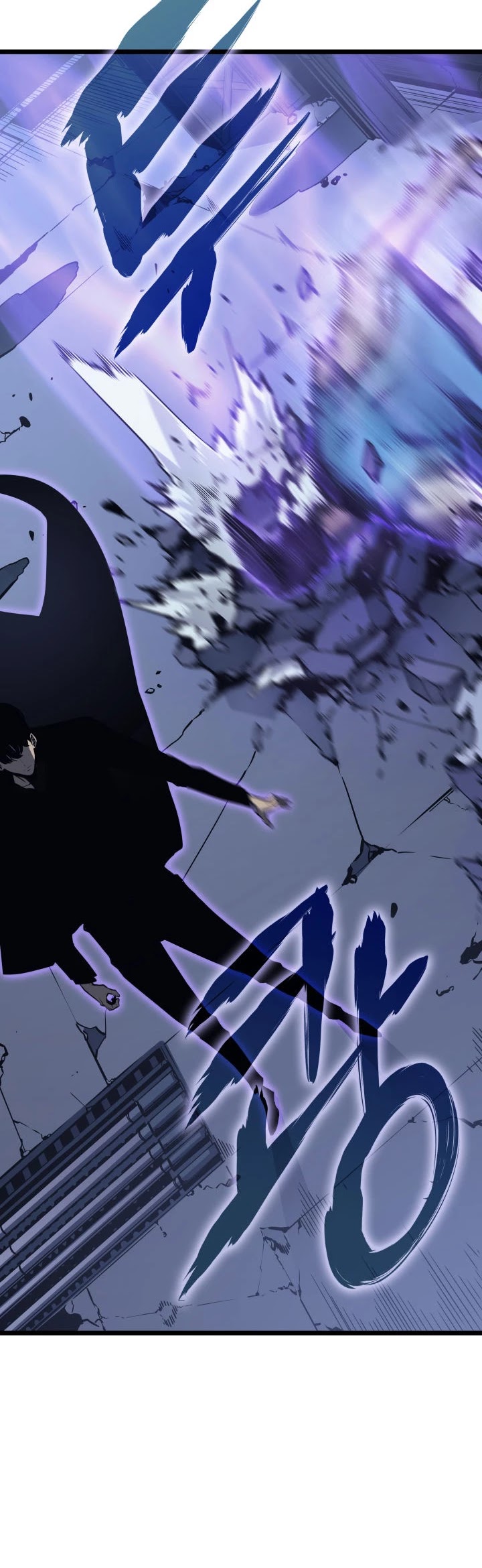 Read Solo Leveling (en) Manga Online