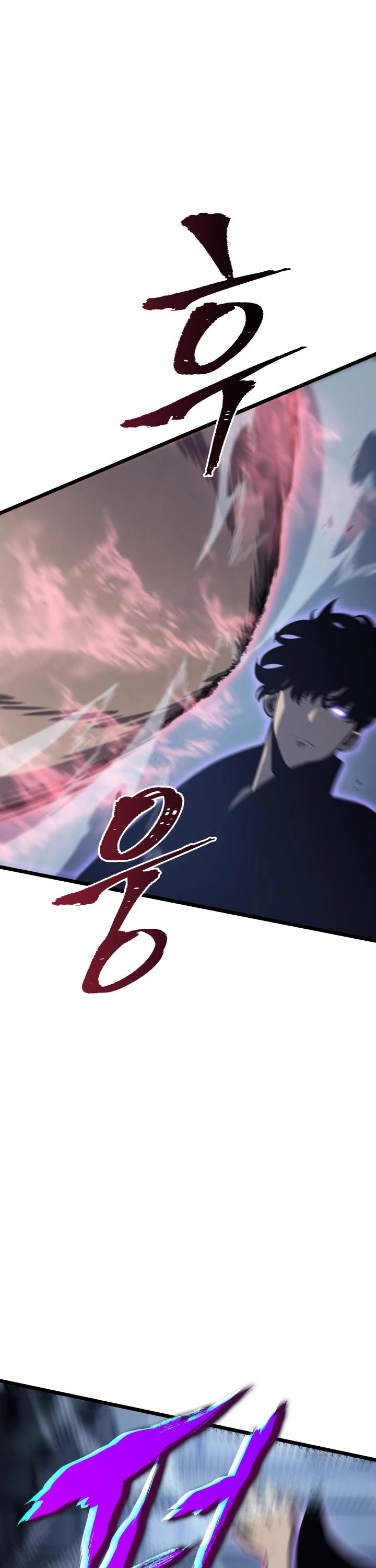 Read Solo Leveling (en) Manga Online