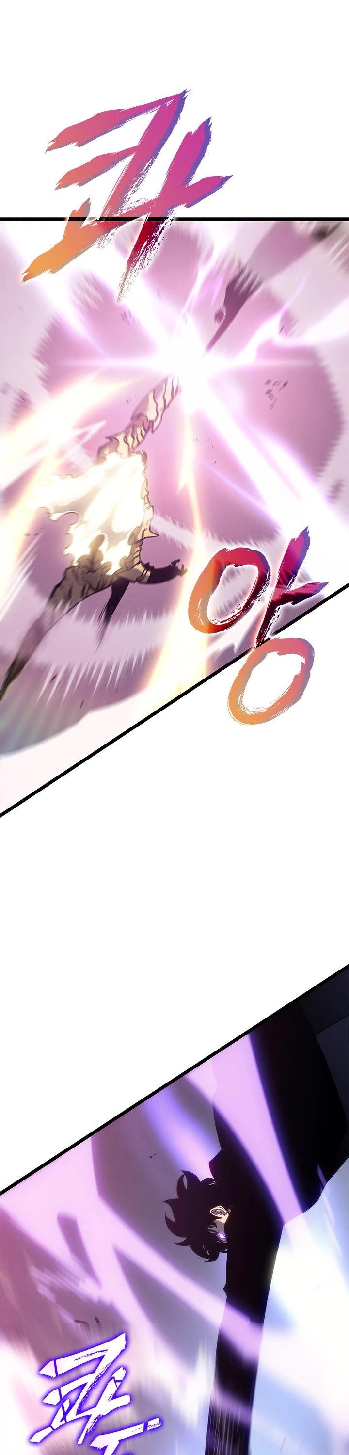 Read Solo Leveling (en) Manga Online