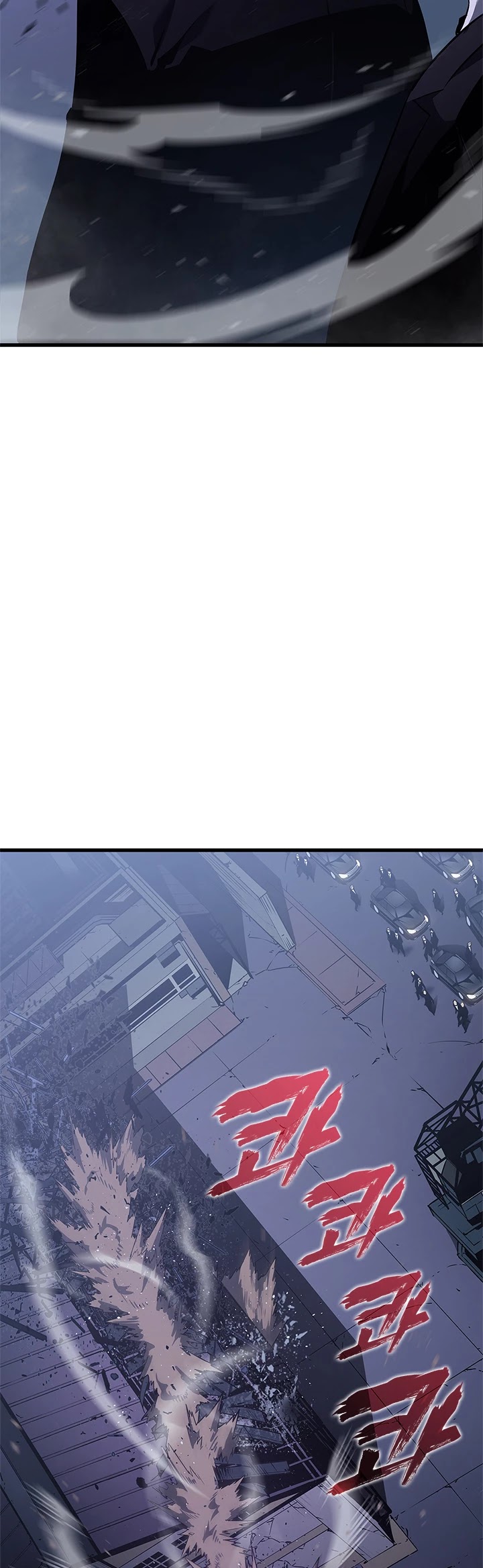 Read Solo Leveling (en) Manga Online