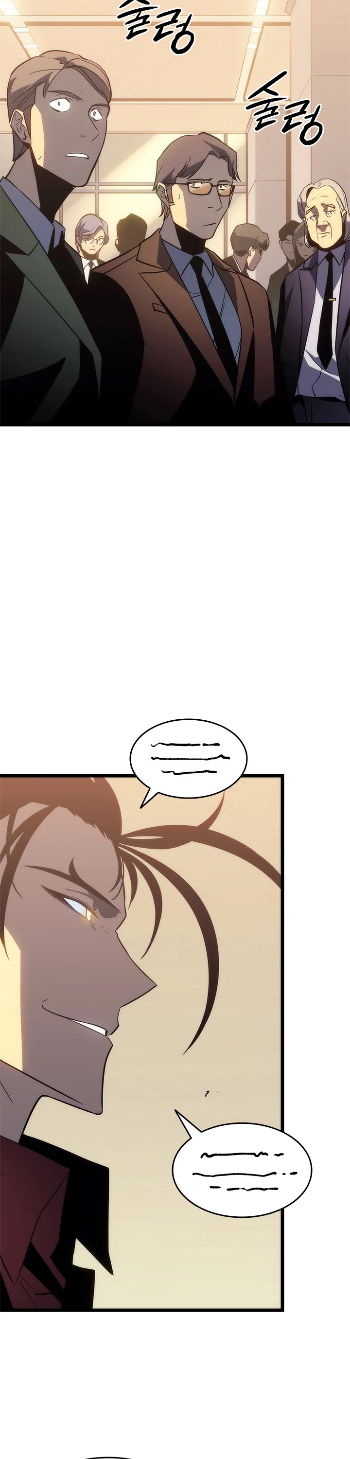 Read Solo Leveling (en) Manga Online